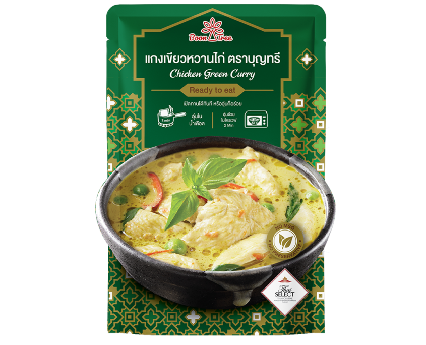 CHICKEN GREEN CURRY 105 BoonTreeFood chicken-green-curry-105-boontreefood